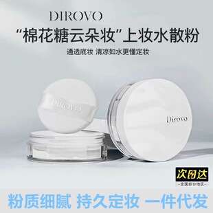 ����ޱˮɢ�۶��yƦ��ͬ��ɢ�۶��y��ɢ�۳־ò�Ó�y����ޱˮɢ��
