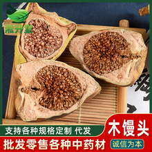 ��ș��ľ�z�^���l��؛��ĸ��ľ�z�^���Z������֧��ș�zһ�����l