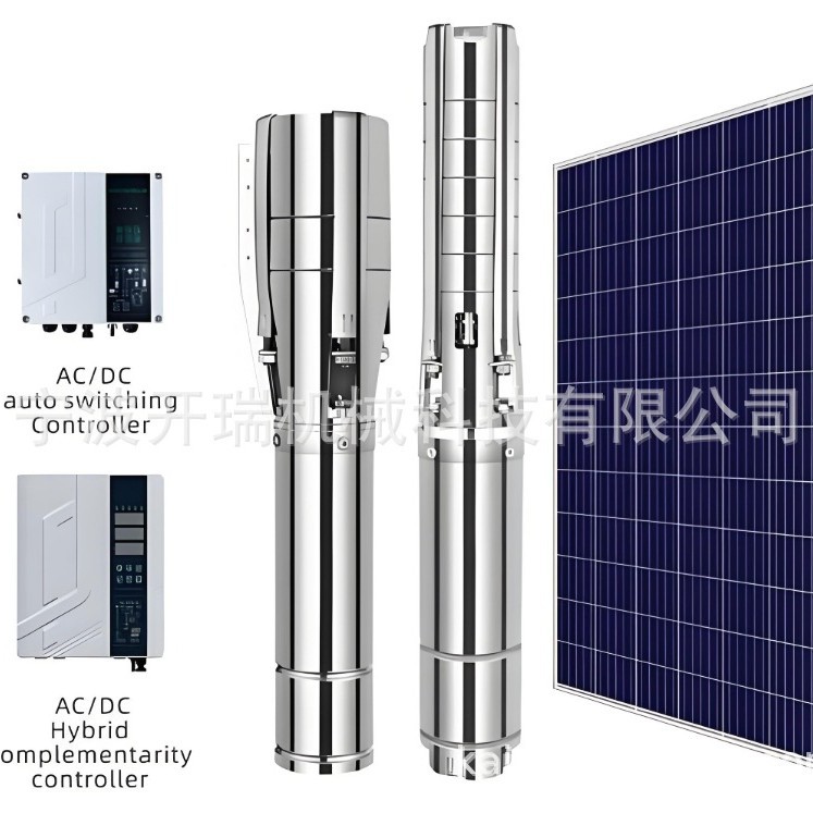 出口非洲欧美高扬程 农用灌溉 直流无刷光伏水泵 太阳能深井泵