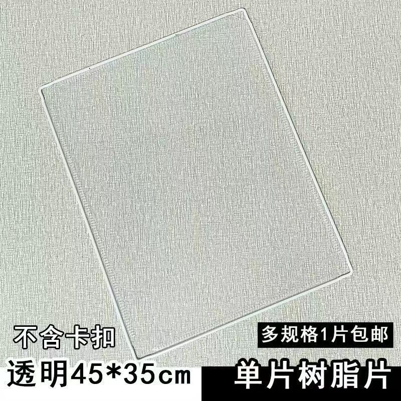 单片出售自由组合动手拼接宠物围栏DIY树脂魔片猫笼铁网片狗笼|undefined
