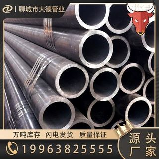 定制批发40cr合金厚壁无缝钢管 冷轧高压锅炉合金钢管切割 多规格