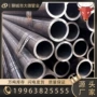高压无缝冷轧切割钢管