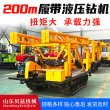 �๦���Ď���̽ȡ��荙C �\�ӵر������򾮙C ����̽�V荙C荾�