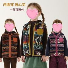 2025Ůͯ�����¿��p��ë�q�R�׌����ﶬ�Ӻ��ă�ͯ������³�