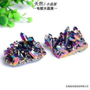 Դ�^�S����Ȼˮ�� ���߲ʺ���ˮ���ؔ[��ԭʯ���ؔ[������