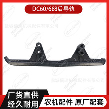 ũ����� �ñ����ո����� DC60/688�󵼹� 5T051-23426