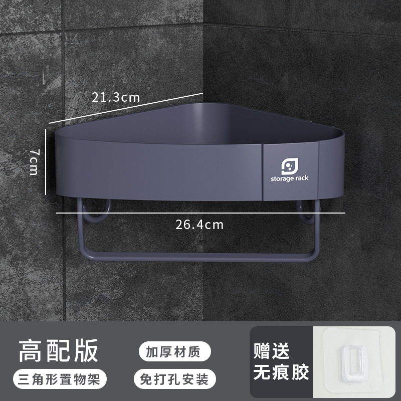 삼각대 그레이 하이 에디션