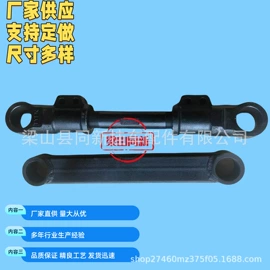 悬挂系统;其他行走系统;车架总成