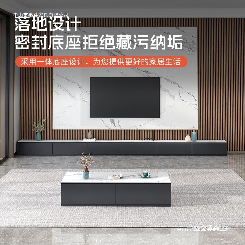 Tal ロックボード テレビキャビネット コーヒーテーブル コンビネーション イタリア ミニマリスト 長方形 フロアキャビネット ライト 高級 モダン ストレージ ホームテレビ|undefined