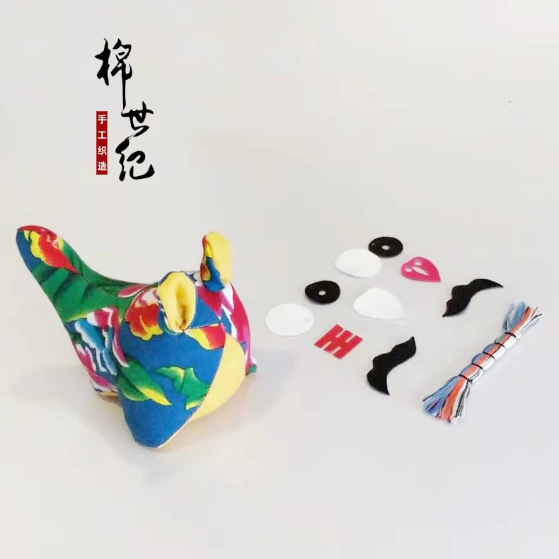 Cloth, materials set, handmade, tiger, family style