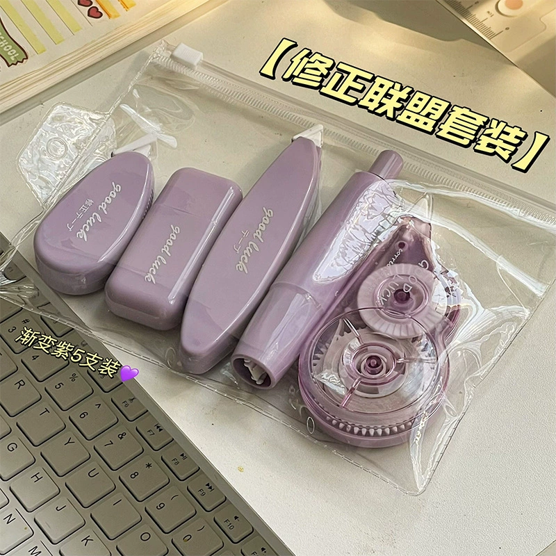 High quality universal pelvic correction belt, creative smooth set, simple and elegant design