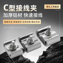 C���X���A����ܿս^����� �������m�͆γ��p����֧ C�̈́�ͨ���A