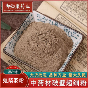 ���������ș�����l�턦���lì������۷��|��ā��؛����