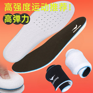 Ь�|�����������\�Ӝp��ߏ���վ���۲�ʺ��ETPU���׻���ŮЬ�|��