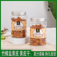 ţ������}���SƤ�� �����SƤ�������y�ֹ��o�˹��b350g ���]