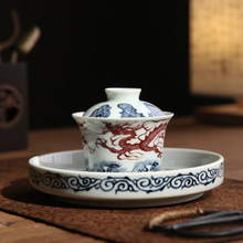 青花瓷盖碗中式复古陶瓷釉里红家用马蹄三才碗大号壶承套装茶盏杯