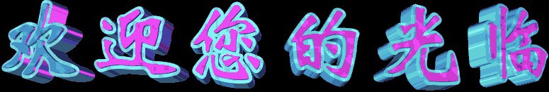 2647012852_1211930654