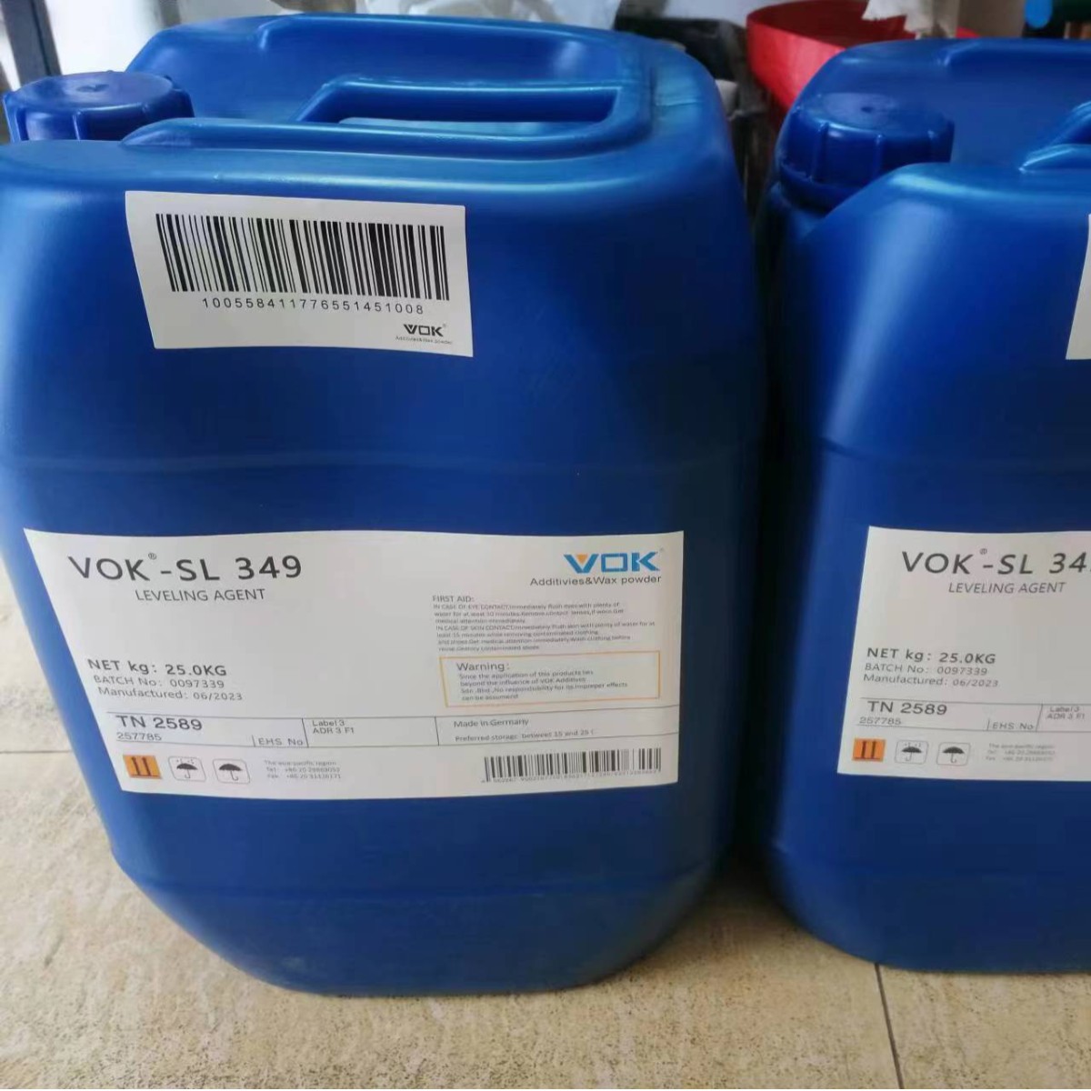 德国技术背景沃克尔VOK-5071润湿分散剂替代埃夫科纳5071