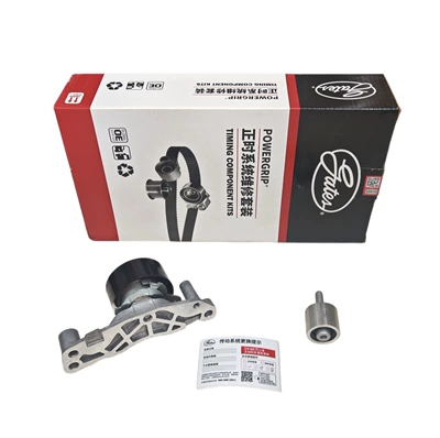 Belt is suitable for SQRD4G15B