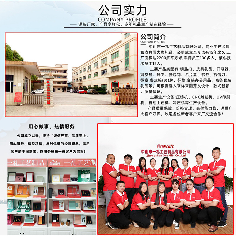 定 制金属车载香薰圆形可印LOGO汽车内饰香水固体香膏工厂批发|undefined