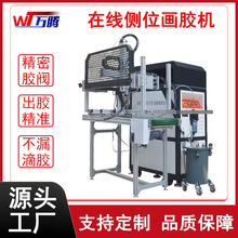 �ھ�ʽ�����z���z�C�߶˾ƺеײ��Ȃȟ��ۇ��z�Cȫ�Ԅ��f�v�T�z�C