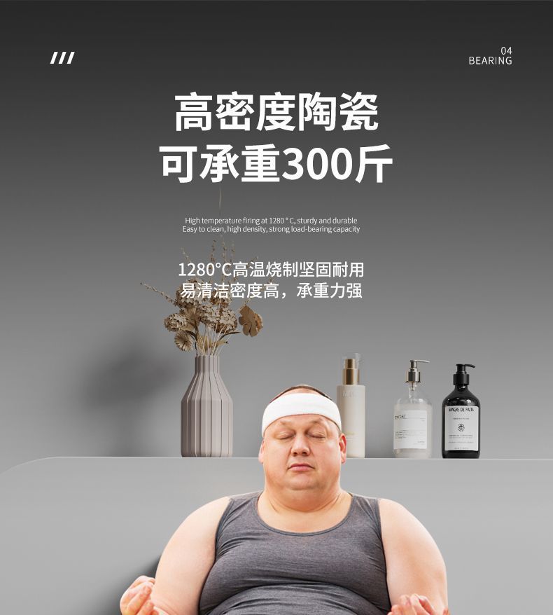 The toilet is a grey household water pump ceramic with a colorful siphonic anti-odor type. It is a high-flush toilet seat and toilet bowl undefined