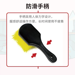 汽车轮胎刷子黄毛轮毂刷车用洗车工具清洁清洗神器专用强力去污刷