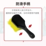 黄毛清洁车用工具去污刷