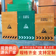 ֧�ֶ��ƹ���ʩ������������·���~���ƄӸ��x�_�׷��o�o�ڷ�ײ