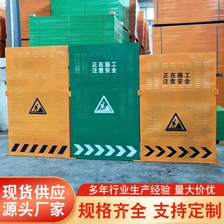支持定制工地施工围挡市政道路百叶可移动隔离冲孔防护护栏防撞