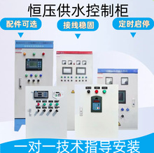 PLC�Ԅӻ����ƙ����������׃�l���ƙ�����׃�l��ˮ�a����늙�