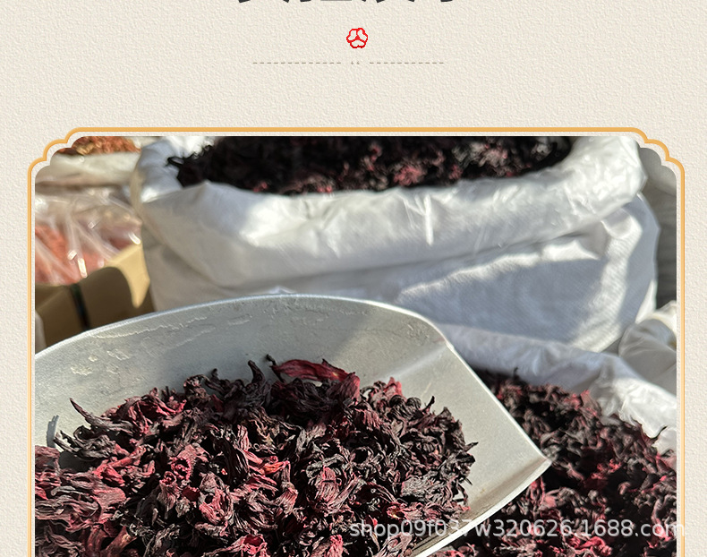 Roselle Hibiscus Tea Luo Shen Hua Dried Flower Petals for Brewing 500g Yunnan Grown quality and texture