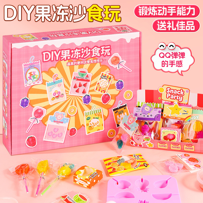Jelly Sand Food Toy Mini 3 to 6 Years Old 8 Kidsren's Toy Girl Artificial Pinch New Popular Hot Gift