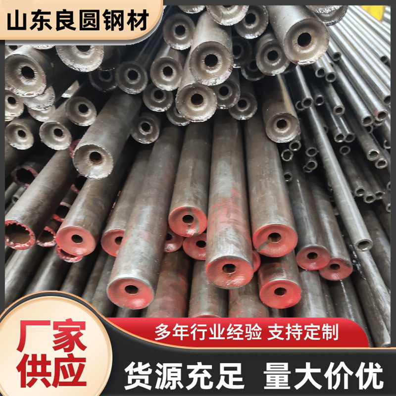 供应45#精密异型钢管 38*19 45#外圆内四角无缝管厂优惠 椭圆管