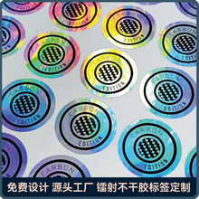 N|z˷NQC PASSD͸AκϸCz˺