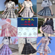 jk制服套装全套正版日系校服夏季学院风短袖衬衫水手服格裙百褶裙