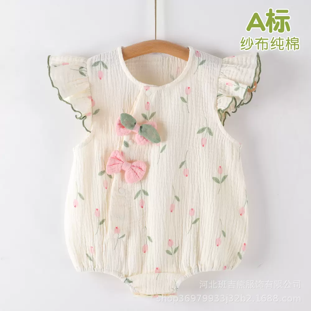 婴儿衣服夏装无袖女宝宝纯棉a类纱布连体衣韩系公主爬服包屁衣
