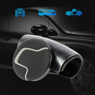 South Korea car steering wheel booster ball multifunctional one-handed turning black energy-saving ball booster auxiliary steering gear