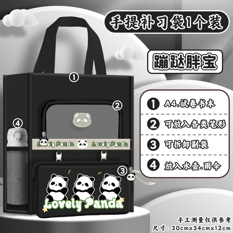 Bolsa de calibración personalizada de alto valor facial A4 bolsa de lona portátil de gran capacidad conveniente bolsa de calibración infantil