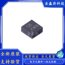 BMA250 ��װLGA-12 ������������������ �����ֻ�������оƬ