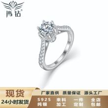 S925����Īɣʯ��ָ|���Ź�͢��|ŷ�����ݶ����|����ֱ������