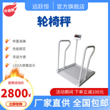 ������݆�γ� 200kg���݆�γ� ����ѪҺ͸�����γ�