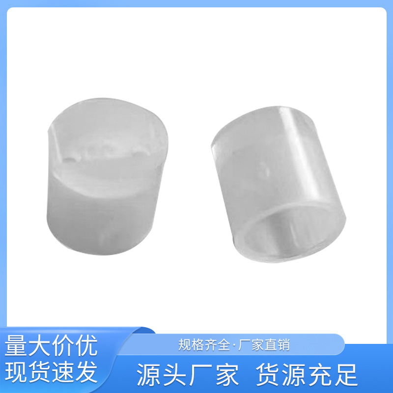 禾盈供应PCB板塑料本色间隔柱LED尼龙柱 电子产品绝缘隔离灯柱
