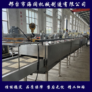 �д�����l�C 450��l�ӹ��O�� ��l���a�� ���N��̖����l�C