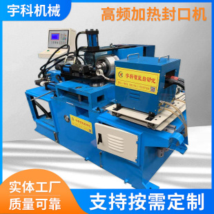 ȫ�Ԅ� ���ٹܶ˳��͙C���ӟ�䓹ܸ��l�ӟ��ڙC 䓹��տڷ�ڙC