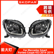 �m�ñ��YSmart Fortwo Coupe 453 2014-2019 ����ǰ���܇�^��