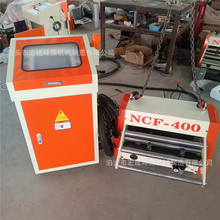 数控送料机 NCF400电控箱伺服送料机 冲床送料机NC伺服滚轮送料机