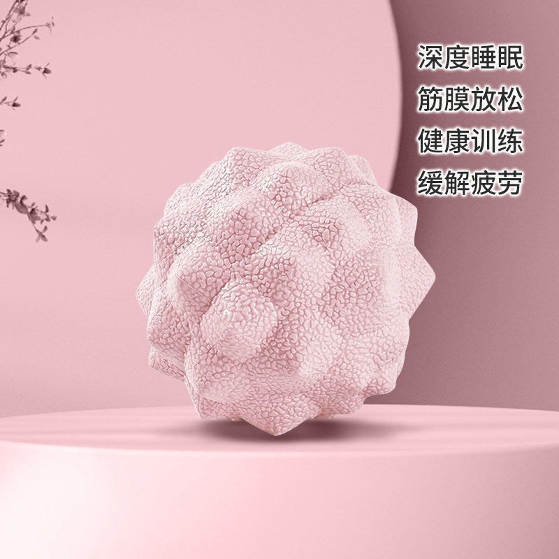 筋膜球健身按摩球肩颈腰腿部肌肉舒缓放松脚底按摩花生瑜伽保健球|undefined