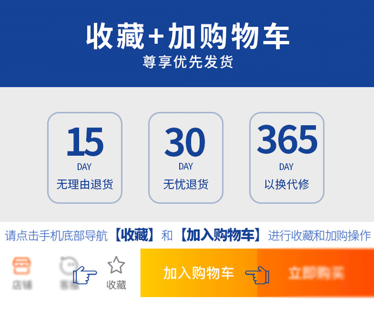 详情图_1.png