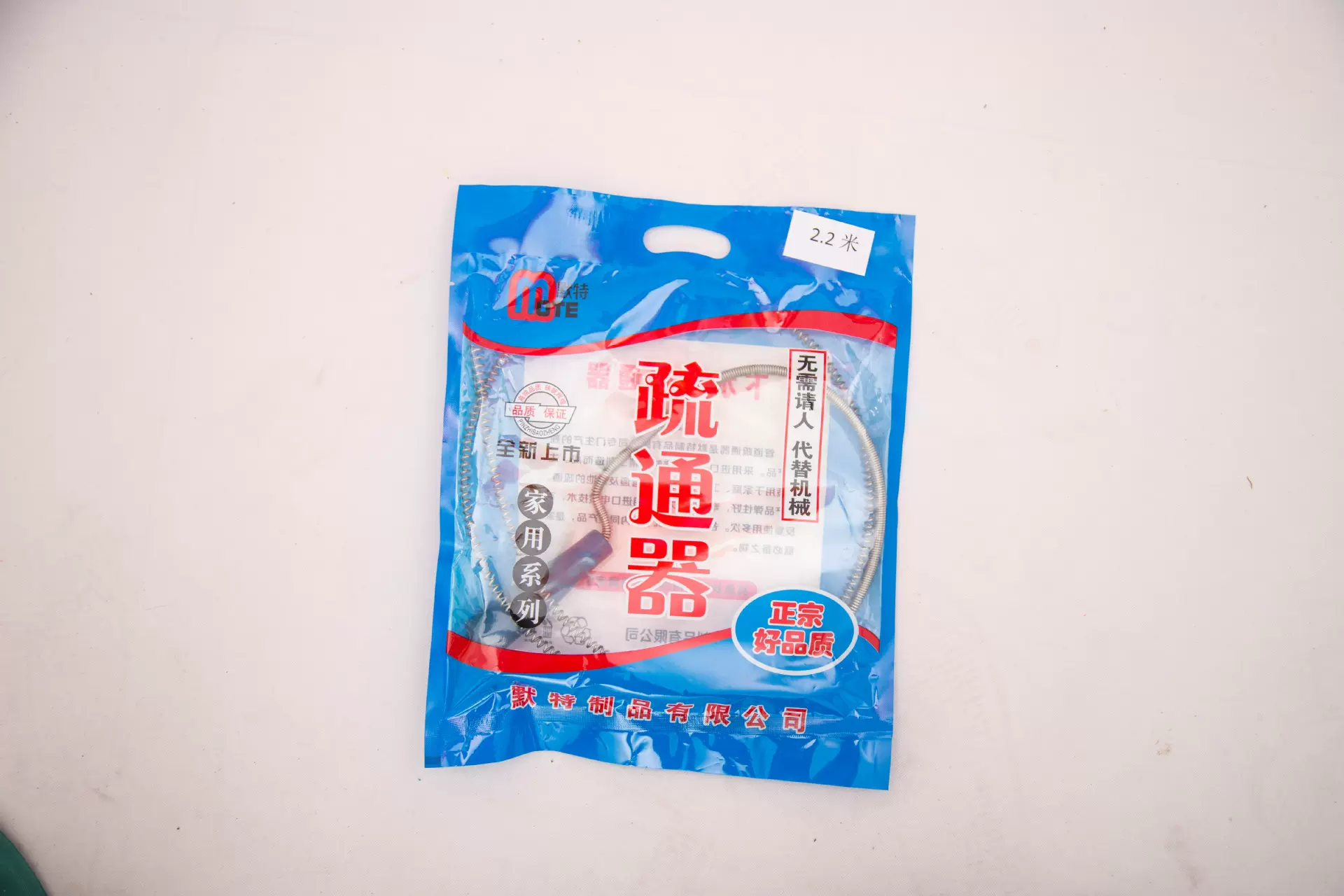 厂家直供马桶管道疏通器 疏通器下水道 手摇疏通器下水道疏通器疏